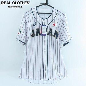 ☆【未使用】asics/アシックス WBC 日本代表 侍ジャパン レプリカ ユニフォーム BAK710/F /UPK