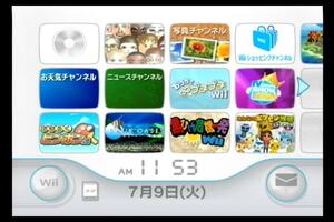 Wii本体のみ 内蔵ソフト9本入/おうちで∞プチプチWii/黒ひげ危機一発Wii/TVショーキング/A列車で行こうIII/ブルーオアシス/ポケモン牧場/他