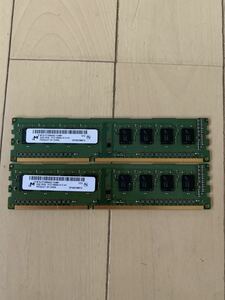 ★作動品★615D★Micron メモリ　2GB 1R×8 PC3-10600U-9-11-A1 2枚