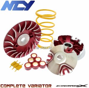 NCYテフロン加工軽量ハイスピードプーリー+ドライブフェイスVer.4 シグナスX[SE12J/SE44J/SEA5J/SED8J]BW