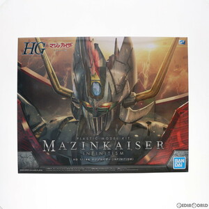 【中古】[PTM]HG 1/144 マジンカイザー INFINITISM マジンガーZ プラモデル バンダイスピリッツ(63055586)