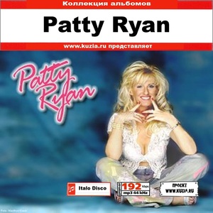 PATTY RYAN 大全集 MP3CD 1P◇