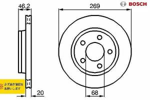 BOSCH製　アウディ　Audi 100　C3サルーン　アバント　200 A8 D2 ブレーキディスクローター 0986478316　リア　２枚セット　新品