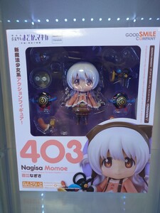 百江なぎさ ねんどろいど 403 劇場版 魔法少女まどか☆マギカ 新編 叛逆の物語 グッドスマイルカンパニー