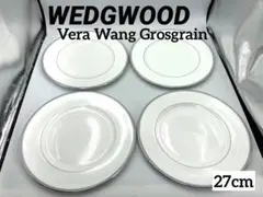 ウェッジウッド Wedgwood Vera Wang Grosgrain お皿