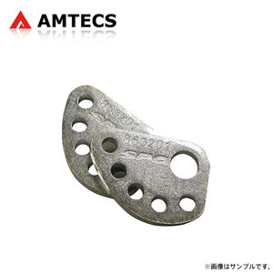 AMTECS アムテックス SPC 86320 アライメントカムロックプレート フロント用 いすゞ i-350 2006～2006 4WD 4x4