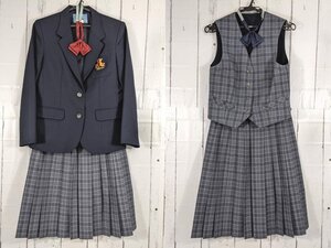 【as468】愛知県 星城中学校 女子用 学生服 制服 ブレザー+ベスト+冬服スカート+リボン×2点◆X44