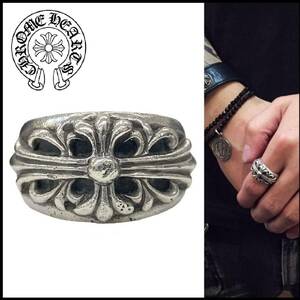 ★SIZE 20号★ CHROME HEARTS クロムハーツ CH シルバー 925 FLORAL CROSS RING キーパー フローラル クロス リング 指輪