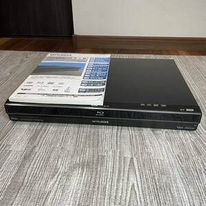 【通電確認済】三菱 MITSUBISHI ブルーレイディスクレコーダー DVR-BZ240 取扱説明書付 BDレコーダー 