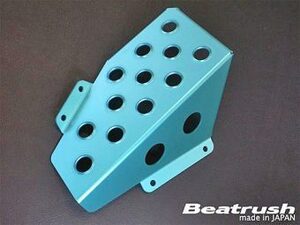 【LAILE/レイル】 Beatrush ドライバーフットレスト ブルー ミツビシ ランサーエボリューション10 CZ4A マニュアル車専用 [S43060DR]