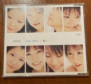 ZONE/true blue/恋々…