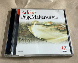 Adobe PageMaker 6.5 Plus Windows版 正規品