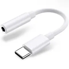 在庫限り‼️USB Type-C to 3.5 mm メスイヤホンジャック