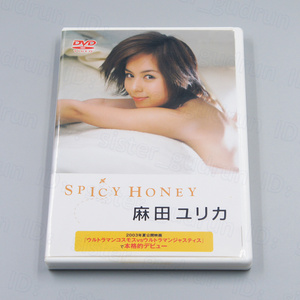 【美品】 DVD SPICY HONEY 麻田ユリカ セル版 写真集 COLOR作品 特撮 ウルトラマンコスモス 円谷プロ *や01*