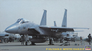 ハセガワ 02290 1/72 F-15Jイーグル “ミスティックイーグルII 航空自衛隊”