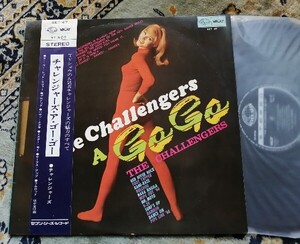 即決LP★ チャレンジャーズ ア・ゴー・ゴー 【帯】 SET47 THE CHALLENGERS エレキ サーフ 