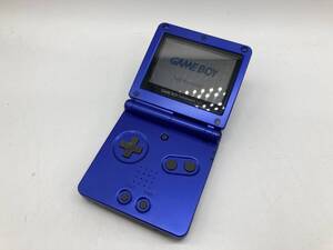 中古 任天堂 ゲームボーイアドバンスSP アズライトブルー 本体のみ ニンテンドー GBA