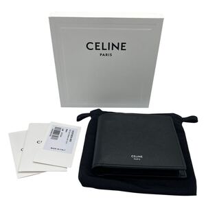 未使用 現行モデル CELINE セリーヌ バイフォールドウォレット 二つ折り財布 グレインドカーフスキン Bi-Fold Wallet with Coin 定価6.8万