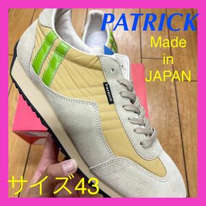 ☆新品・限定☆PATRICK MARATHON 78 パトリック　マラソン78 ベージュ　日本製　130周年　レディース　メンズ　スニーカー　504303