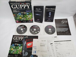 Aquazone guppy breeding set vol.2 for windows 98 / 95 & Mac os / power updata アロワナ / z.u.m / zirco draco / Mekasia 