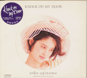ＣＤ　荻野目洋子　KNOCK ON MY DOOR