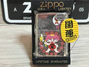 大量出品中!!【レア / パチンコ】1998年製 Zippo 