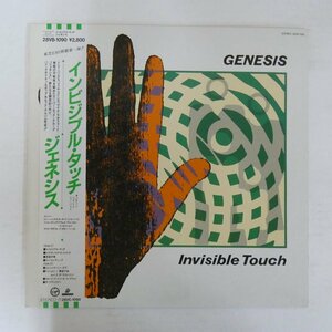 46081939;【帯付/美盤】Genesis / Invisible Touch