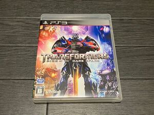 ★【即決】 中古 PS3 トランスフォーマー ライズ オブ ザ ダーク スパーク TRANSFORMERS Rise of the Dark Spark ★送料無料