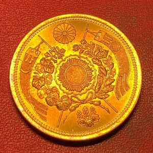 二十圓　 古銭　 金貨　 大日本　明治13年　 旧貨幣　 竜　 菊紋　20円金貨　 コイン 硬貨 貿易銀