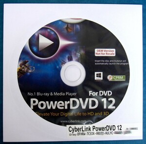 ★ 正規 CyberLink PowerDVD12 OEM版 ★ Windows10可