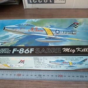 F-86F セイバー