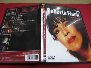 ロバータ・フラック / ソングス・オブ・ラヴ ★DVD★Roberta Flack / Songs Of Love