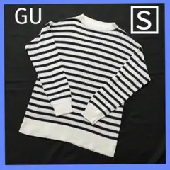 【GU】GUマリンボーダークルーネックセーター