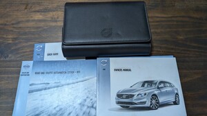 VOLVO ボルボ FB6304T V60 T6 取扱説明書 取説 2014年 保証書 整備手帳 専用車検証レザーケース付き