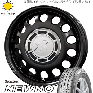 165/65R14 サマータイヤホイールセット ハスラー etc (BRIDGESTONE NEWNO & XBLOOD STEELE 4穴 100)