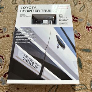 未開封　京商MINI CAR ＆ BOOK No.16 トヨタ　スプリンタートレノ