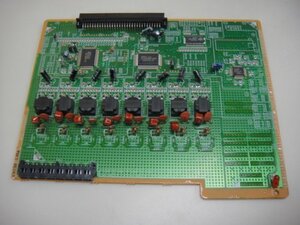 【中古】 AZ-8KLC-LA OKI 沖 IP stage MX 8内線増設ユニット ビジネスフォン