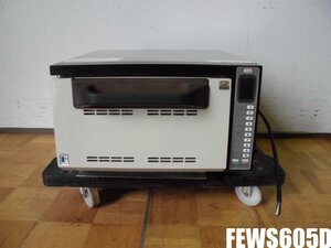 中古厨房 フジマック 業務用 卓上 小型 高速オーブントースター ウェーブスター FEWS605D 単相 200V 50Hz コンビニ W470×D470×H300mm