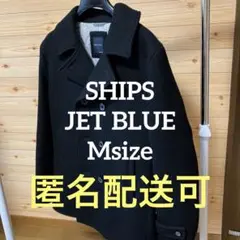 【SHIPS】SHIPS JET BLUE Pコート　Msize