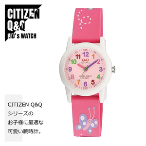 CITIZEN シチズン Q&Q VR99Jシリーズ★VR99J002 子供用 キッズ時計 キッズウォッチ 腕時計 小学生 小学校 遠足 新入学 メール便送料無料