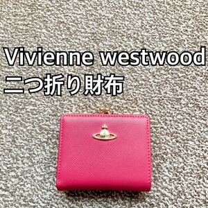 Vivienne Westwood (ヴィヴィアンウエストウッド ) 二つ折り財布 g