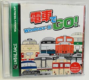 爆発的1480 電車でGO! Windows版(中古品)