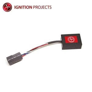 IGNITION PROJECTS タコアンプ トヨタ100系純正メーター車