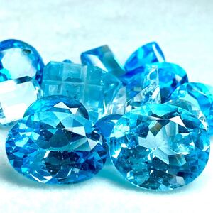 1円〜!!◯天然ブルートパーズおまとめ100.5ct◯j 約20.1g ルース 裸石 宝石 ジュエリー jewelry blue topaz w4ま62