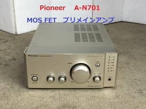 ◆◇Pioneer パイオニア　A-N701　　MOS FET　プリメインアンプ　整備済 ＩＲＦＩＺ３４Ｇ/ＩＲＦＩ９Ｚ３４Ｇ◇◆