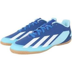 ・スピード発送 adidas X Crazyfast.4 IN フットサルシューズ IE1585(ブライトローヤル/フットウェアホワイト/ソーラーレッド)２７．５CM