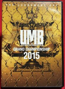 UMB GRAND CHAMPIONSHIP 2015 中古DVD 松元/晋平太/成/紅桜/CreepyNuts / HIDADDY / dj honda / DJ OASIS / Mr. BEATS a.k.a. DJ CELORY