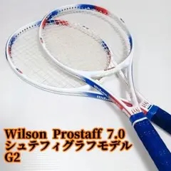 ウィルソン プロスタッフ Wilson Prostaff 7.0 ラケット２本