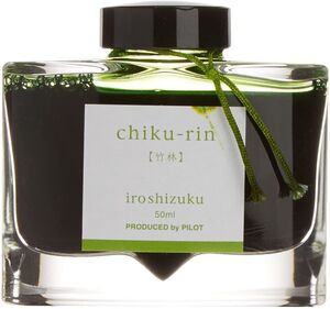 （まとめ買い）パイロット 万年筆インキ iroshizuku 色彩雫 50ml 竹林 チクリン INK-50-CHK〔3個セット〕