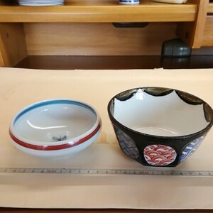 館林源右衛門他　中鉢2客　 和食器